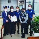 축협 사천읍지점 이미지