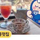 카페415