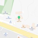 바른흑염소가든아산음봉