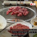 소2-46 | 서귀포 소갈비살 육백식당 후기, 동홍동 맛집, 연탄구이와 한우육회 서비스까지..