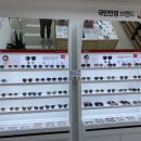 지니스안경 소담동주민센터앞점 이미지