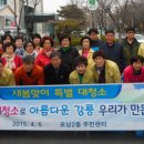 포남2동-3 이미지
