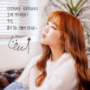 연예 스페셜 2019년 02월 21일 목요일 이미지