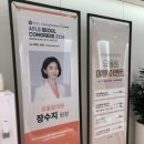 유올림의원 이미지