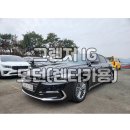 태영카모터스 이미지