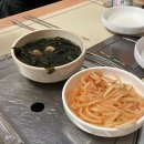 제주미식회 | 성내동 둔촌시장 수요미식회 맛집 제주 아줌마집 해물탕 후기