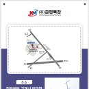 (주)하나특장 이미지