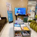 혜성플러스의원 이미지