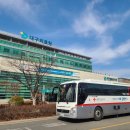 대구의료원 본관 이미지