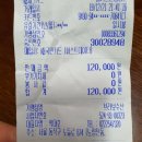 브라보수산 - 강동구 양재대로138길 11 | 브라보수산