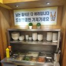 올소 이미지
