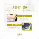 상해스포츠 이미지