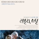 에스와이코마드주