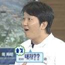 한양대 우리 태권도장 이미지