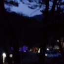 설화산펜션 이미지