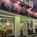 24시간 영업하는 대학로 한식 맛집,혜화 점심 먹기 좋은 밥집 추천 한촌 설렁탕 내돈내산 후기