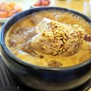 남해한방삼계탕 | [속초 삼계탕]건강을챙기다 지호한방삼계탕/ 흑마늘/녹두삼계탕 후기