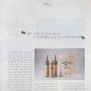 농업회사(주)해동화천와송 이미지