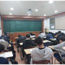 수학클리닉학원