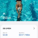 애월국민체육센터 이미지