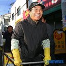 대동연탄 이미지