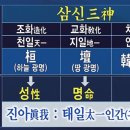 건국공영 이미지