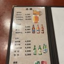 또바기치킨 서교점 이미지