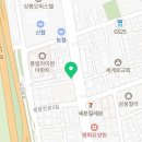 유키가츠&텐동 중랑점 이미지