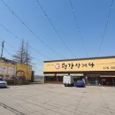 경기동로L 이미지