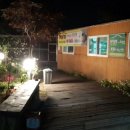 통도사우나.찜질방 이미지