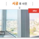 주식회사케스코 네이버블로그