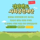 보령센터-033 네이버블로그