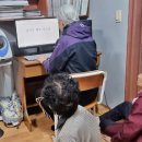 그린PC 이미지