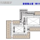 기흥산업 이미지
