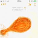 개평만두전골 이미지