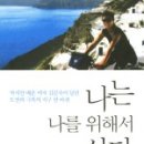 푸른문고 이미지