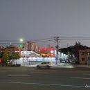 수산보건지소 네이버블로그