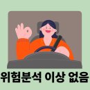 수미로14번길 이미지