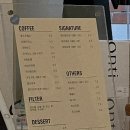 종로 톤티커피 | 안국역 근처 숨겨진 조용한 카페, 북촌 커피 맛집 내돈내산 추천 후기