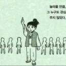 모두랜드 이미지