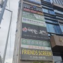 사상구청(2층) 이미지