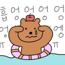 북문유치회관 이미지