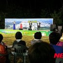 솔밭마을 이미지