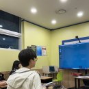 이지스영어학원