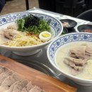[맛집] 관악 서울대입구 맛집 : 가성비좋은 세트메뉴후기 | 제주국수임당