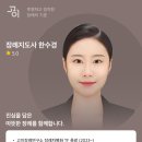 [군산 장례] 군산의료원 장례식장 오행원 정보, 비용부터 핵심까지 한 번에 알아보기