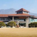 삼남개발(주) 네이버블로그