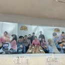 영자맛포차 이미지