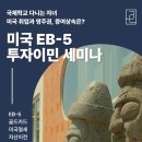 제이씨