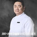 흑백 이미지